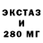 КЕТАМИН VHQ Mr Chang