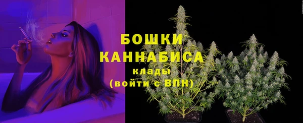 амф Армянск