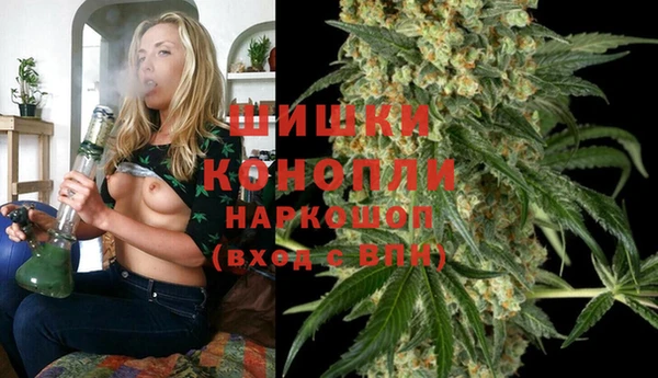 амф Армянск