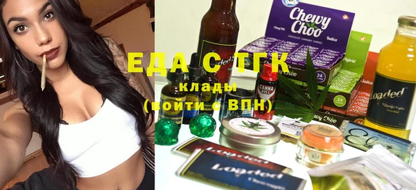 Альфа ПВП Ростов